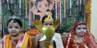 गणेश उत्सव ने बच्चों को जोड़ा संस्कृति और संस्कारों से