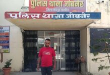 भूत-प्रेत और वशीकरण हटाने का झांसा देकर लाखों की ठगी करने वाला आरोपी दिल्ली से गिरफ्तार Swindled out of lakhs under the pretext of removing evil spirits and reversing a spell.
