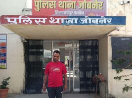भूत-प्रेत और वशीकरण हटाने का झांसा देकर लाखों की ठगी करने वाला आरोपी दिल्ली से गिरफ्तार Swindled out of lakhs under the pretext of removing evil spirits and reversing a spell.