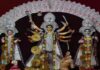 दुर्गा पूजा के रंग में रंगेगा जयपुर: 70 से अधिक पंडालों में सजेगी मां दुर्गा की झांकी