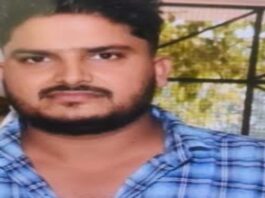 15 हजार रुपए रिश्वत लेते भारत सरकार के वरिष्ठ सांख्यिकी अधिकारी ट्रेप Senior statistical officer of Government of India caught taking bribe of Rs 15,000