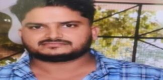 15 हजार रुपए रिश्वत लेते भारत सरकार के वरिष्ठ सांख्यिकी अधिकारी ट्रेप Senior statistical officer of Government of India caught taking bribe of Rs 15,000
