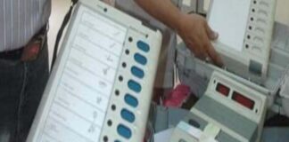 जयपुर में मतदान केन्द्रों की सूची जारी: 9 और 11 सितंबर को होगा मतदान