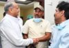गहलोत ने एसएमएस पहुंचकर घायल दमकलकर्मियों का हाल जाना Gehlot visited SMS Hospital and inquired about the condition of the injured firefighters.