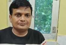 30 हजार रुपए रिश्वत लेते पंचायत समिति का सहायक अभियंता गिरफ्तार Panchayat Samiti Assistant Engineer arrested while accepting a bribe of ₹30,000.