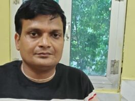 30 हजार रुपए रिश्वत लेते पंचायत समिति का सहायक अभियंता गिरफ्तार Panchayat Samiti Assistant Engineer arrested while accepting a bribe of ₹30,000.