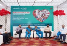 पुराने मरीजों ने साझा की दिल के इलाज की कहानी, समय पर उपचार पर दिया जोर Former patients shared their heart treatment stories.