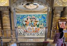 जयपुर के प्रमुख मंदिरों में सजी भव्य रंगोली: गुप्त वृंदावन धाम में भक्तिविनोद ठाकुर की जयंती भी मनाई