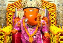 मोती डूंगरी गणेश मंदिर में आज से शुरू होगा नौ दिवसीय गणेशोत्सव The nine-day Ganeshotsav will begin today at the Moti Dungri Ganesh Temple.