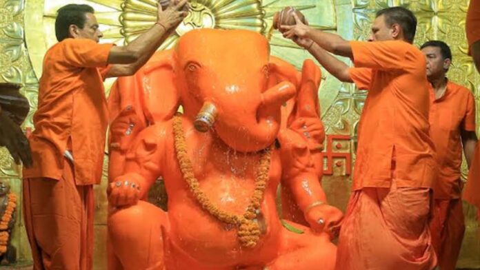 ganesh ch
