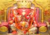राजसी श्रृंगार में विराजे मोती डूंगरी गणेश जी, सुरक्षा के बीच लाखों श्रद्धालुओं ने किए दर्शन
