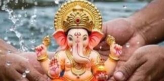 गणेश विसर्जन पर पंचक और भद्रा का साया: फिर भी विधि-विधान से होगी बप्पा की विदाई