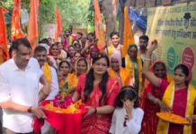 गणेश विसर्जन: तीन हजार औषधीय पौधों में मुस्कुराए गणपति