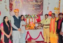 श्री गणपति महाराज की भव्य विसर्जन यात्रा जयपुर से मुंबई रवाना