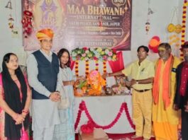 श्री गणपति महाराज की भव्य विसर्जन यात्रा जयपुर से मुंबई रवाना