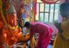 गीता गायत्री गणेश मंदिर में पांच दिवसीय गणेश महोत्सव शुरू