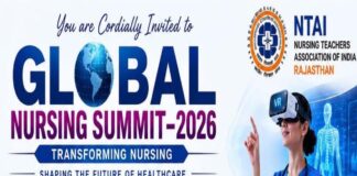 ग्लोबल नर्सिंग समिट आज से: 10 देशों के विशेषज्ञ साझा करेंगे तकनीकी अनुभव Global Nursing Summit begins today