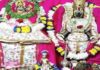 गोनेर में श्री लक्ष्मी जगदीश जी का जलझूलनी एकादशी मेला 22 सितंबर को Shri Lakshmi Jagdish Ji's Jaljhulni Ekadashi Fair in Goner on September 22.
