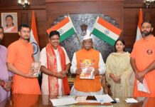 गोविन्द देवजी मंदिर में 24 सितंबर से होगा सात दिवसीय श्रीमद् भागवत कथा का आगाज