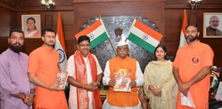 गोविन्द देवजी मंदिर में 24 सितंबर से होगा सात दिवसीय श्रीमद् भागवत कथा का आगाज
