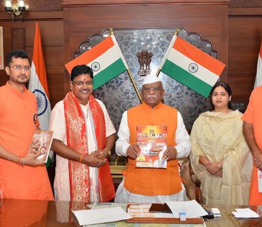 गोविन्द देवजी मंदिर में 24 सितंबर से होगा सात दिवसीय श्रीमद् भागवत कथा का आगाज