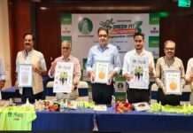 ग्रीनफिट मैराथन 27 सितंबर को