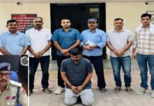 ‘ऑपरेशन मदभ्रमर’: दो साल से फरार 25 हजार का इनामी डोडा-पोस्त तस्कर गिरफ्तार