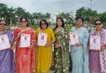 नृत्यम फाउंडेशन ने किया कार्यकारिणी का विस्तार, नए सदस्यों को विभिन्न पदों पर नियुक्त कर सौंपे दायित्व Nrityam Foundation expands its executive committee.