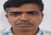 1.20 लाख रुपए देकर खरीदी थी डिग्री, मामले में अब तक 22 आरोपी गिरफ्तार Bought the degree for ₹1.20 lakh.