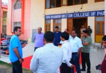 जिला निर्वाचन अधिकारी ने भवानी निकेतन कॉलेज ऑफ फार्मेसी स्थित मतगणना केंद्र पर किया निरीक्षण