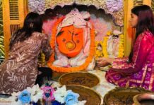 परकोटा गणेश मंदिर में गूंजे गणपति के जयकारे: 111 किलो मेहंदी का प्रसाद बांटा