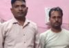 15 हजार रुपए रिश्वत लेते हैड कांस्टेबल गिरफ्तार