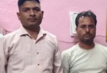 15 हजार रुपए रिश्वत लेते हैड कांस्टेबल गिरफ्तार