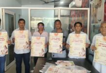 यादव समाज की संस्कार संगोष्ठी 6 सितंबर को
