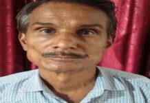 उदयपुर नगर निगम भूखंड घोटाला प्रकरण: फर्जी दस्तावेजों से लीज डीड बनवाने वाला गिरफ्तार Man arrested for obtaining lease deed using forged documents