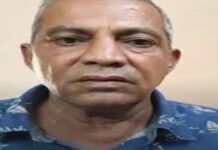 संपत्ति विवाद ने लिया खूनी मोड़: छोटे भाई ने बड़े भाई को चाकू से मार डाला