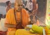 राम-कृष्ण जन्मोत्सव पर गूंजे जयकारे: भागवत कथा में उमड़ा श्रद्धा का सैलाब