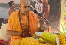 राम-कृष्ण जन्मोत्सव पर गूंजे जयकारे: भागवत कथा में उमड़ा श्रद्धा का सैलाब