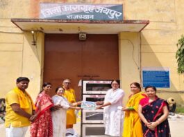 जयपुर की जेलों में गायत्री परिवार चलाएगा ‘आत्म सुधार अभियान’