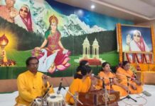 गायत्री शक्तिपीठ ब्रह्मपुरी में ‘एक स्वरांजलि मां के नाम’ कार्यक्रम का आयोजन