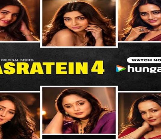 ‘हसरतें’ सीजन 4 में महिलाओं की अनकही इच्छाओं और संघर्षों की छह कहानियां