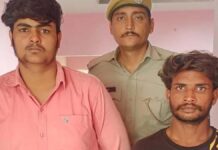 अवैध हथियारों के साथ दो युवक गिरफ्तार: पिस्ट— दो मैगजीन और जिंदा कारतूस बरामद