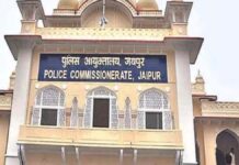 स्पा सेंटरों में अब नहीं चलेगा बंद दरवाजों का खेल: पुलिस ने जारी किए सख्त निर्देश