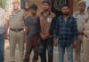 हाईटेक मोबाइल स्नैचर गिरोह के तीन बदमाश चढ़े पुलिस के हत्थे