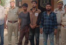हाईटेक मोबाइल स्नैचर गिरोह के तीन बदमाश चढ़े पुलिस के हत्थे