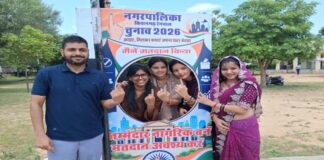 निकाय चुनाव में मतदाताओं ने दिखाया दम: जयपुर जिले में 87.06% मतदान Voters demonstrated their strength in the civic body elections.