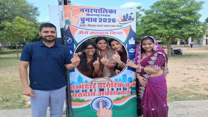 Voters demonstrated their strength in the civic body elections. Voters demonstrated their strength in the civic body elections.