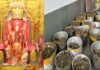 मोती डूंगरी गणेश मंदिर में सिंजारा की मेहंदी के लिए उमड़ा जनसैलाब