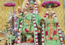 राधाष्टमी पर गोविंददेवजी मंदिर में पंचामृत से होगा महाभिषेक A grand *abhishek* with *Panchamrit* will be performed at the Govind Dev Ji Temple on Radhashtami.