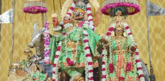 राधाष्टमी पर गोविंददेवजी मंदिर में पंचामृत से होगा महाभिषेक A grand *abhishek* with *Panchamrit* will be performed at the Govind Dev Ji Temple on Radhashtami.